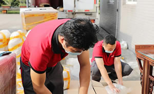 ƽ��ɽ��Ҵ��